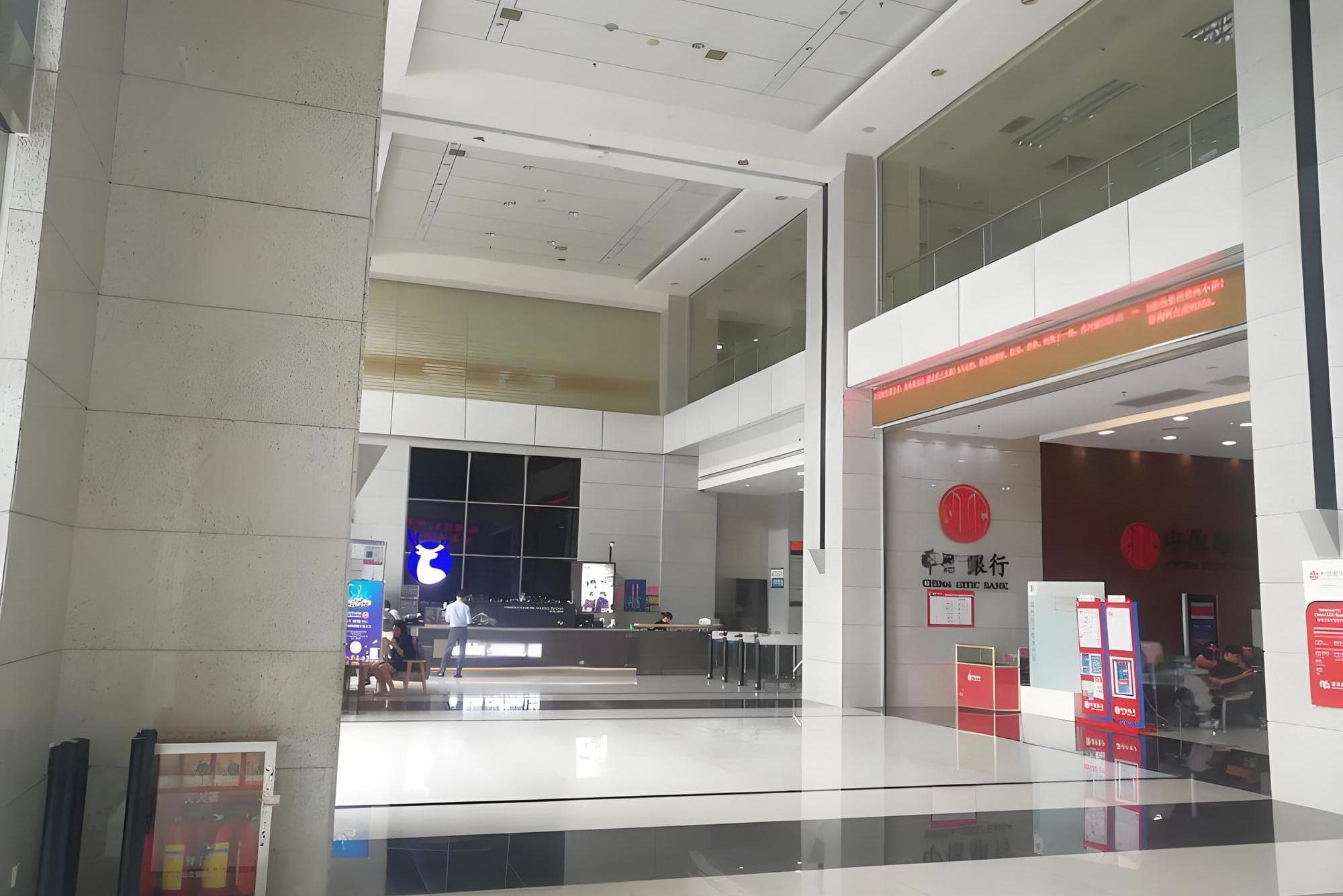 大堂